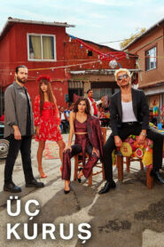 Три куруша (2021)