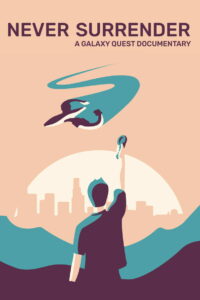 Никогда не сдавайся (2019)