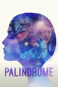 Palindrome (2020)