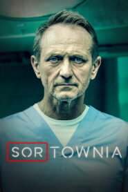 Sortownia (2023)