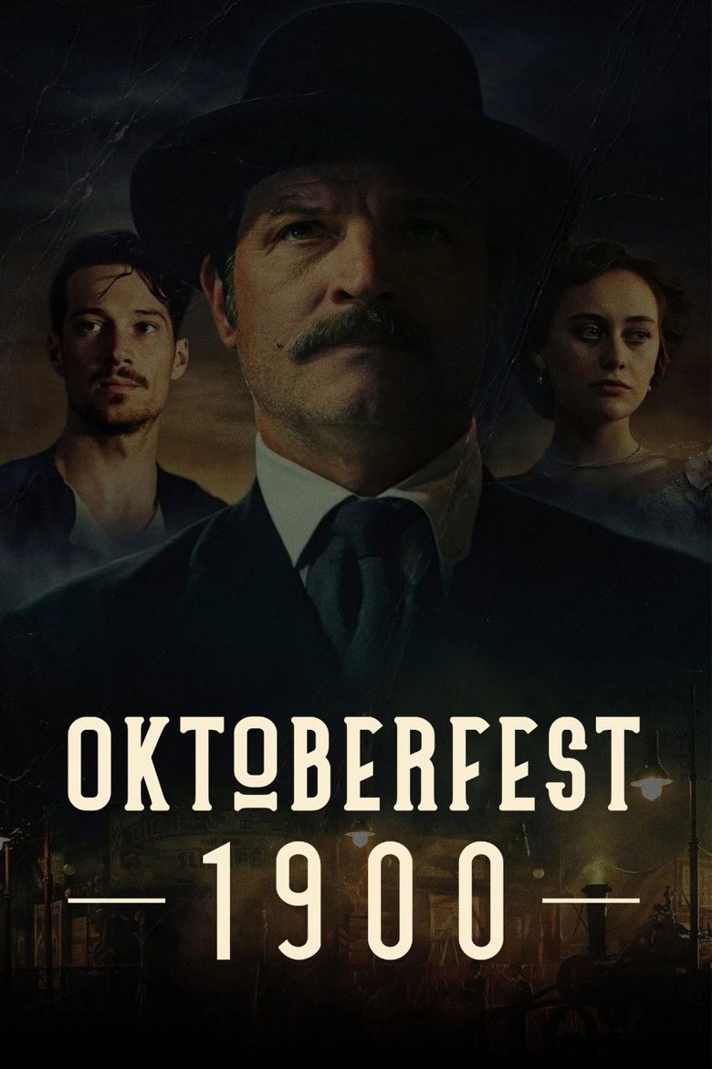 Империя Октоберфест (2020)