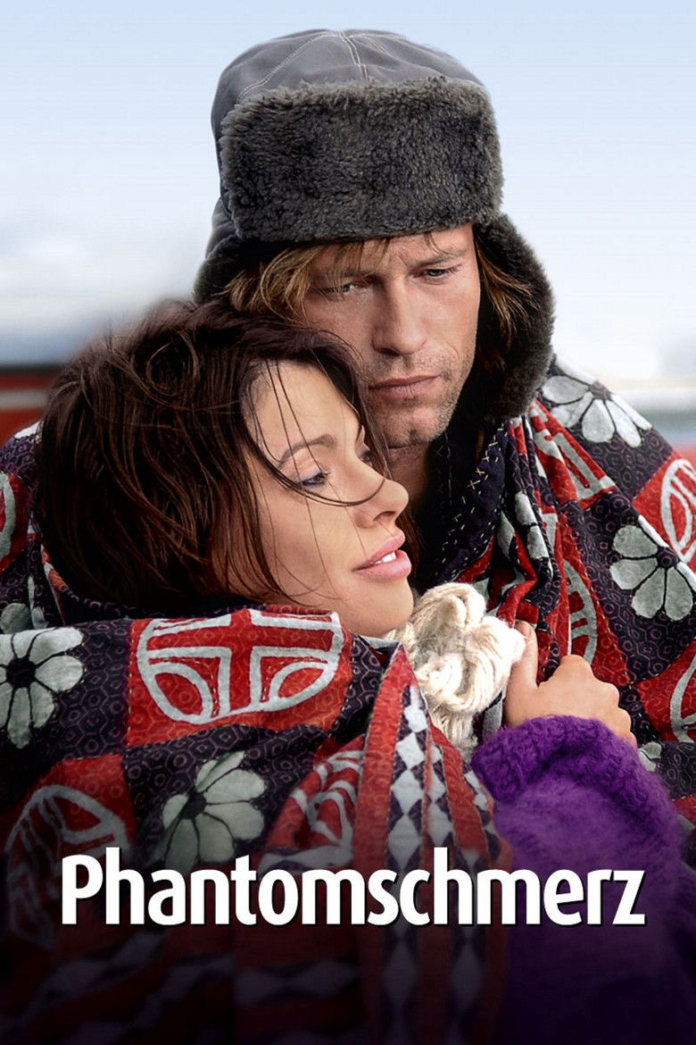 Фантомная боль (2009)