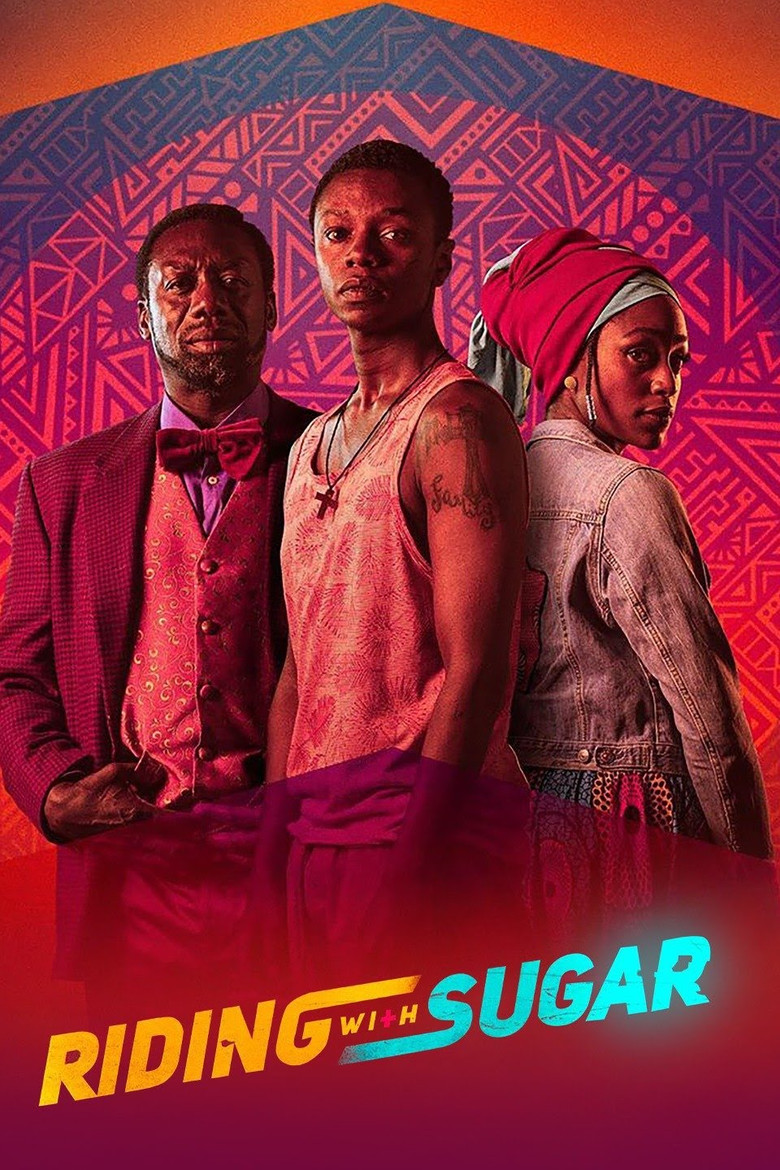 Побег из трущоб (2020)