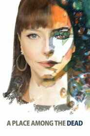 Место среди мёртвых (2020)
