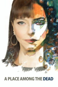 Место среди мёртвых (2020)