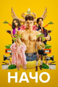 Nacho (2023)