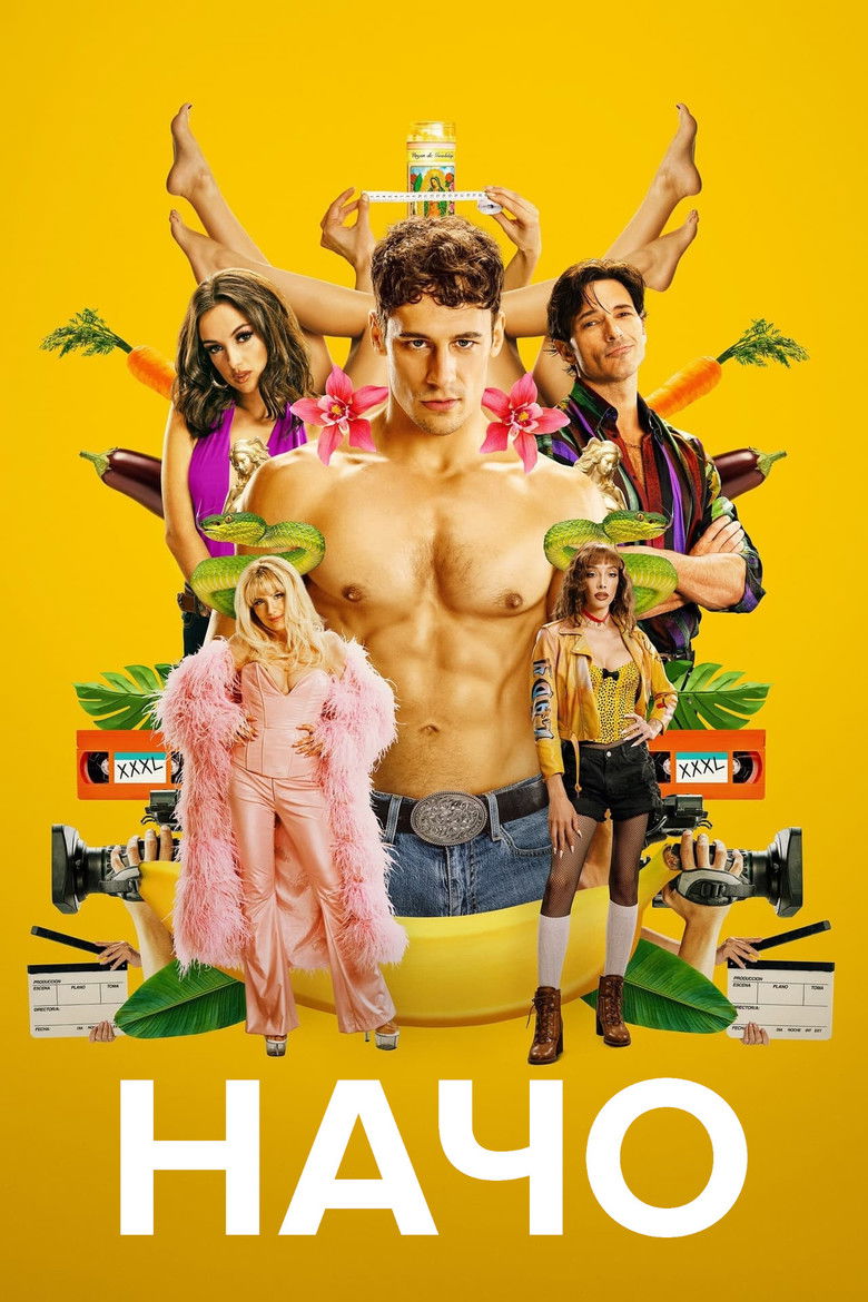 Начо (2023)