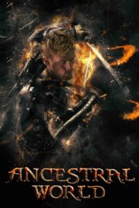 Мир предков (2020)