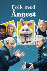 Тревожные люди (2021)