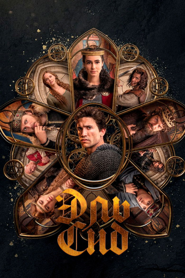 Эль Сид (2020)