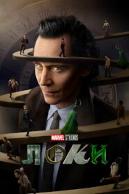 Loki (2021)