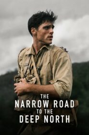 Узкая дорога на дальний север (2025)