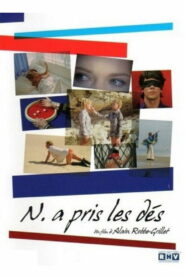 Н. кидает кости… (1972)