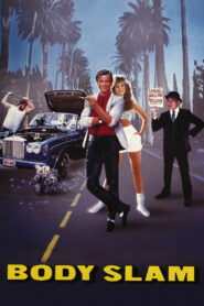 Удар туловищем (1986)