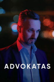 Advokatas (2020)