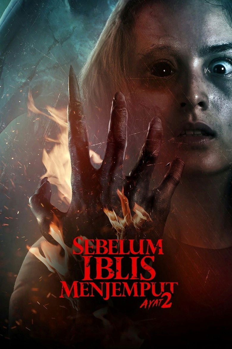 Пока Дьявол не позовёт: Глава 2 (2020)