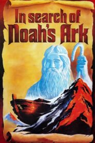 In Search of Noah’s Ark (1976)