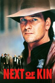 Ближайший родственник (1989)