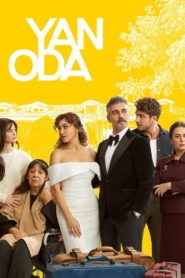 Соседняя комната (2024)