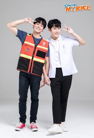 Моя поездка (2022)