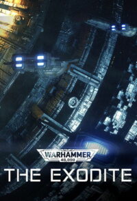 Экзодит (2022)