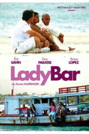 Lady Bar 2 (2009)