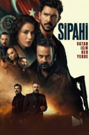 Сипахи (2022)