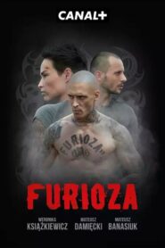 Фуриоза (2022)