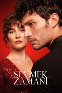 Время любить (2022)