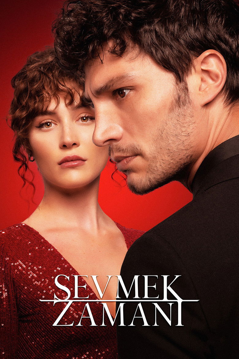 Время любить (2022)