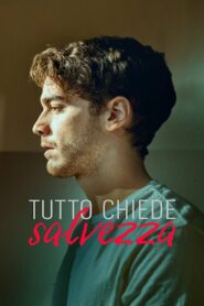 Всё просит о спасении (2022)