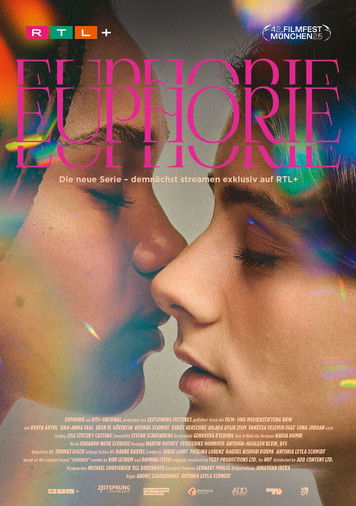 Эйфория (2025)