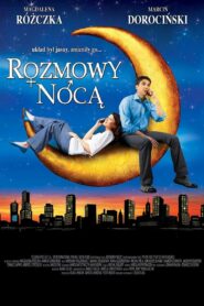 Разговоры по ночам (2008)