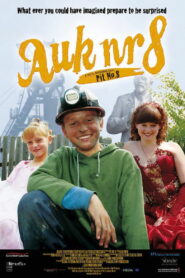 Шахта №8 (2010)