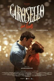 Карусель любви (2025)