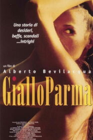 Джаллорама (1999)