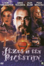 Jezus is een Palestijn (1999)