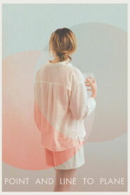 Точка и линия на плоскости (2020)
