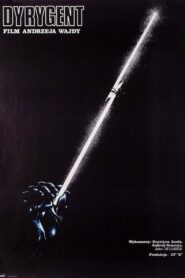 Дирижер (1980)