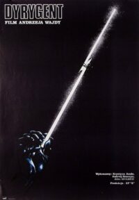 Дирижер (1980)