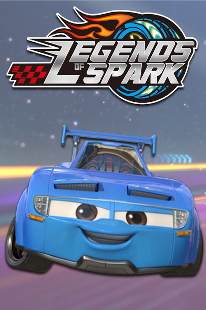 Легенды Спарка (2021)