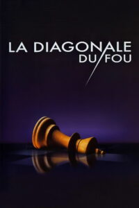 Диагональ слона (1984)