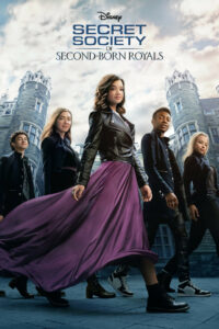 Тайное общество младших монарших особ (2020)