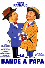 Банда отца (1956)