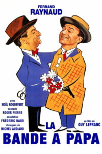 Банда отца (1956)