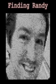 В поисках Рэнди