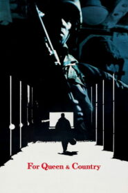 За королеву и страну (1988)
