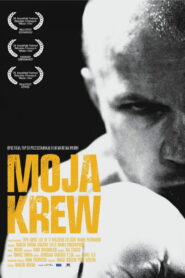 Моя плоть, моя кровь (2009)