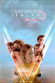 Лагерь Альбанта (2020)