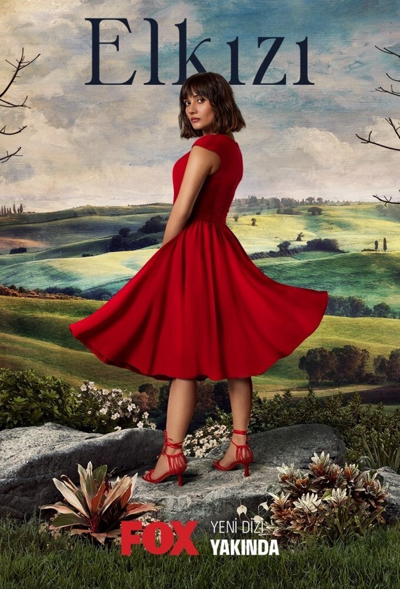 Чужая девушка (2021)